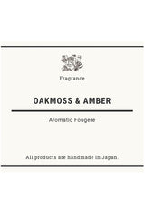 Apotheke Regular Candle