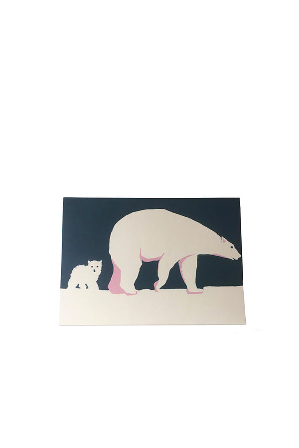 Pack of Ten Cards Baby Polar Bear