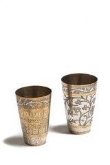 Vintage Vessel Small
